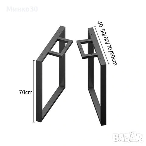 Метални крака за маса по поръчка , снимка 6 - Маси - 54760006