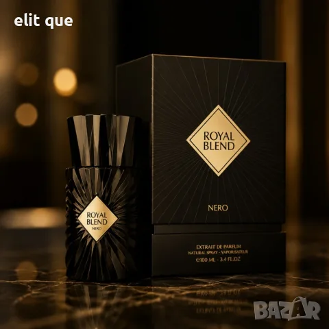 Royal Blend Nero Extrait de Parfum 100 мл – Луксозен арабски парфюм за него и нея с ванилия, уд и дъ