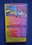 Видеокасети VHS Миши Рокери от Марс Анимация, снимка 4
