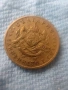 50 стотинки от 1937, снимка 2
