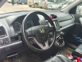 Honda CR-V 2.2 i-CTDi , снимка 5