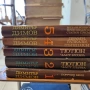 Книги български чужди автори комплекти изгодни цени, снимка 1