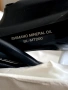 Комплект хидравлични спирачки Shimano MT200, снимка 4