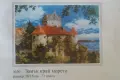 25% Отстъпка Продавам комплект гоблени за бродиране - пейзажи Облен, снимка 10