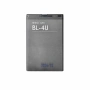 Батерия BL-4U за Nokia SP01455 BL-4U, Съвместима с Nokia BL-4U, Напрежение 3.7V, снимка 1