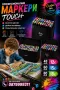 ТОП 48бр/60/80 Комплект маркери Touch маркер флумастери за рисуване, снимка 2