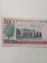 РУАНДА БАНКНОТА , снимка 4