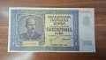 България 500 лева 1942, снимка 1