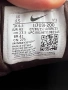 Nike AIR MAX DN8 LTR SP BAROQUE BROWN кожени маратонки, снимка 10