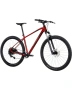 Планински велосипед Sprint - Apolon Pro, 29'', 520 mm, червен , снимка 2