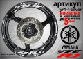 Yamaha YZF R1 кантове и надписи за джанти, снимка 8