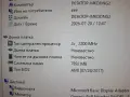 Intel NUC 7I5BNH   8GB DDR4  i5-7260U, снимка 2