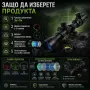 Оптика тактически мерник 3-9X40EG прицел Bushnell прицел за пушка лов, снимка 3