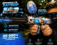 🔥 Детски Бластер с Движещ се Затвор + 20 000 Гел Топчета | USB Зареждане 🔥, снимка 1