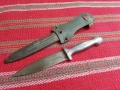Ергенска кама , снимка 2