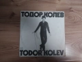 Два броя грамофонни плочи Тодор Колев -двоен албум, снимка 10
