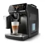 Кафеавтоват Philips Latte Go EP5441/50, снимка 1