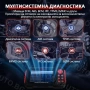 Професионална диагностика за мотоциклети FXTUL M7 – Пълен комплект за инжекционни мотори, снимка 2