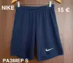 NIKE,ADIDAS,UNDER ARMOUR Детски къси панталони за момче, снимка 15