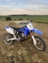 продавам Yamaha Yzf 450, снимка 2