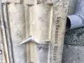 Керемиди подарявам, снимка 1