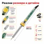 Електрически поялник с терморегулатор за запояване електроника хоби спойки ремонт платки нов модел, снимка 5