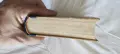Оригинална книга Mein Kampf (1939 г.) – Полукожено издание (Halbleder) , снимка 18