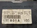 Километражно табло за Сеат Ибиза и Кордоба 01-06г. дизел 6L0920801A, снимка 4