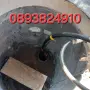 Почистване на сондажи , снимка 1