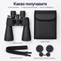 Професионален туристически мощен бинокъл Bushnell 10-90x80 лов риболов, снимка 6