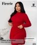 Рокли 4XL, снимка 3