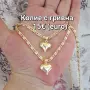 Бижута всяка снимка с цена, снимка 2