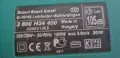 Електрически верижен трион Bosch AKE 30 S – 1800 W, шина 30 см, снимка 6