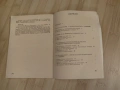 Комплект помагала по литература за 8. клас: Анализи и методология на интерпретативното съчинение, снимка 8