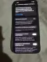 Iphone 14 Plus+, снимка 6