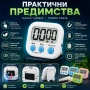 Универсален кухненски дигитален таймер електронен за готвене поливане йога спорт учене деца игра, снимка 3