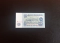 ⭐ 10 лева 1974 (UNC) ⭐ (виж описанието), снимка 2