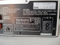 Усилвател Technics SU-V2X, снимка 14