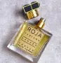 Danger pour Homme by Roja decant 5 ml, снимка 1