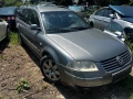 Vw Passat 2.5 автомат на части , снимка 2