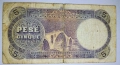 Много рядка банкнота от Албания. Италианска Окупация 5 Франка 1941 година. , снимка 2