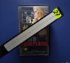 Видеокасета VHS Любовта на Мащехата / Трилър , снимка 3