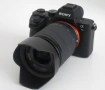 Sony Alpha 7 II M2 + обектив Sony FE 28-70mm (1200 кадъра), снимка 1