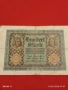 Две райхбанкноти 100 милиона марки 1923г. / 100 марки 1920г. Германия редки за КОЛЕКЦИЯ 17900, снимка 5
