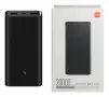 Xiaomi Mi Power Bank 3 Pro 20000mAh (PLM07ZM) – 45W - Чисто нов -Фабрично запечатан!, снимка 1