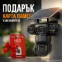 🚨 ПРОМОЦИЯ НА КАМЕРИ ЗА ВИДЕОНАБЛЮДЕНИЕ! 📹🔥 , снимка 1