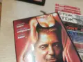 ФЕДЕРАЛНА ЗАКРИЛА DVD 1707261912L1, снимка 6