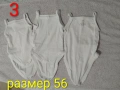 H&M бебешки дрехи размер 56-62, снимка 3