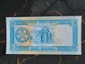 Банкнота - Туркменистан - 5 манат UNC | 1993г., снимка 2