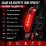 Акумулаторен стоп LED задна светлина VOLCANO 50 lm с 4 режима за колело каска велосипед, снимка 6